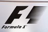 Old F1 logo wasn't iconic or memorable - Ross Brawn