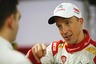 Meeke: Cieľom je pódium