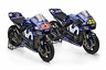 Yamaha MotoGP launch: 2018 design revealed with Rossi and Vinales