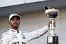 Hamilton says Formula 1 points lead over Vettel is 'unbelievable'