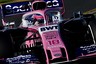 'Gutsy' Lance Stroll will get credit he deserves - Racing Point