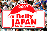 Rally Japan 2007