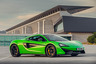 McLaren 570S Coupe and 675LT Coupe to be shown at the Brussels Motor Show