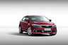 World premiere: The new Qoros 3 Hatch