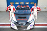 Track Testing begins on the Civic WTCC