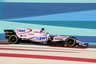 Force India F1 team expects new floor to solve aerodynamic problems