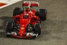 Kimi Raikkonen Ferrari F1 progress taking 'way too long'