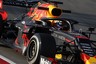 Red Bull says it's having best ever Formula 1 pre-season with Honda