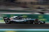 Mercedes suffers 'setback' with 2019 Formula 1 engine design