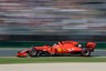 Sebastian Vettel: Ferrari could've lost straightline speed edge