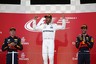 Hamilton wins the Japanese GP to close on F1 title, Vettel retires