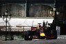 Red Bull F1 team adds T-wing to 2017 car at Monaco Grand Prix