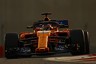 Carlos Sainz Jr: McLaren F1 presentation shows recovery possible