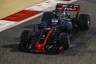 Haas F1 team to try different brake supplier in Russian GP practice