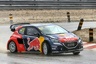 Rallycross - Four PEUGEOT 208 WRXs for Hockenheim Stadium action!