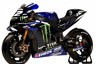 Yamaha reveals new MotoGP livery for 2019 season