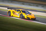 Rob Bell, Alexander Sims and Alvaro Parente to race for McLaren GT Customer Teams in 2012