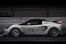 The Elise S Cup R makes global debut at Autosport 2014