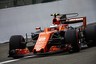 Stoffel Vandoorne's Belgian Grand Prix grid penalty up to 40 places