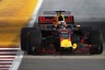 Singapore GP FP1: Daniel Ricciardo fastest for Red Bull