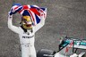 Lewis Hamilton 2017 F1 world championship won in a 'horrible way'