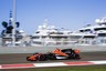 McLaren rules out having title sponsor for 2018 Formula 1 season