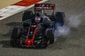 Haas F1 team trying alternative brake supplier in Bahrain test