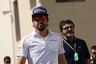 Alonso: McLaren 'surprisingly good' but still need improvements