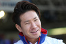 How much do you really know about Kamui Kobayashi?