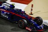 How Honda plans to build on F1 breakthrough result in Bahrain GP