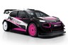 First 2017 Citroen C3 World Rally Car offered to privateers