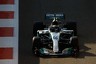 Mercedes F1 driver Bottas says halo didn't hinder race distance run