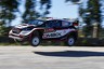 Why DMACK won't repeat its 2016 Rally Poland shock