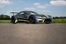 Aston Martin's new GT3-spec Vantage to make official race debut in VLN