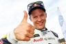 Ekstrom to miss DTM finale for World RX title bid