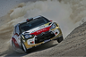 Five DS 3s line up for Kuwait rally