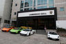 Lamborghini continues Asia expansion
