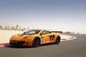 McLaren GT reveals more details about the track-bred 12C GT Sprint