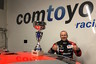 WTCR entrant Comtoyou shines on ice