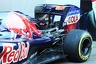 Toro Rosso to rebrand engine in 2017?