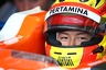 Haryanto loses Indonesian government backing