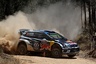 WRC signs broadcast deal with Red Bull