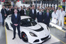 Lotus Cars Celebrates 1000th Exige S