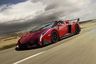 Lamborghini Veneno Roadster a collectors Masterpiece of Engineering and Design 