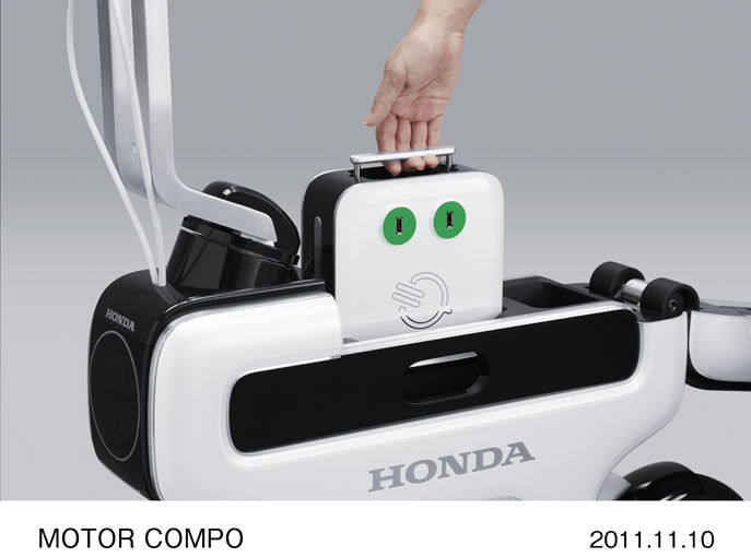 16395-honda-announces-overview-of-display-for-the-42nd-tokyo-motor-show-2011.jpg