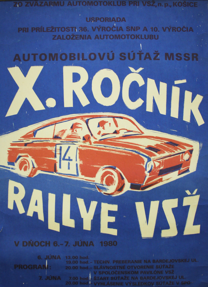 1980-2.jpg
