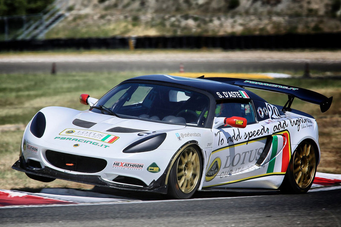 lotus-cup-2014.jpg