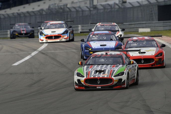 maserati-trofeo-mc-world-series.jpg