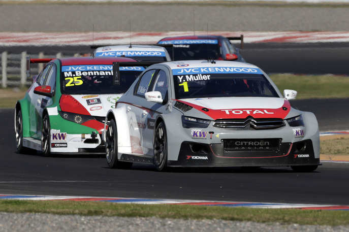 wtcc20140803201.jpg