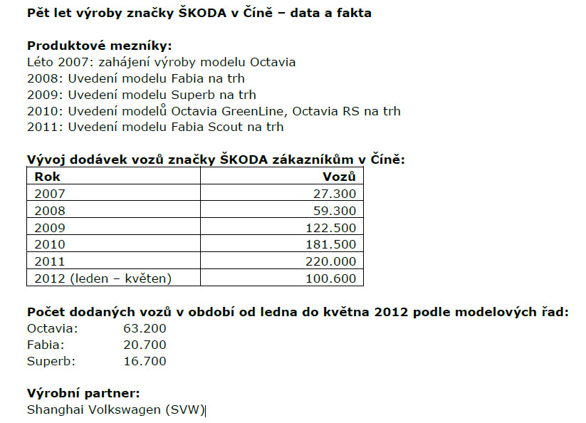 skoda1-2.jpg